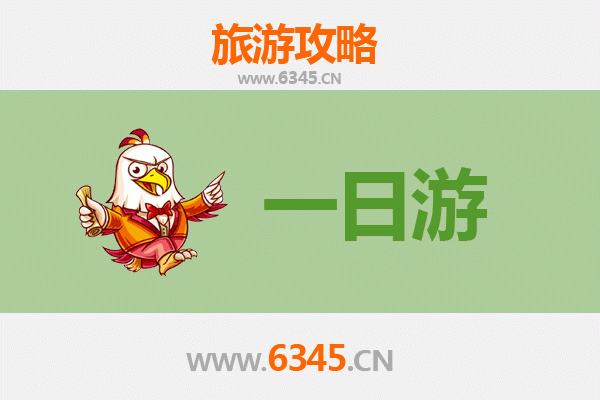 柳州柳城自驾一日游攻略：古韵风情与自然生态的完美邂逅