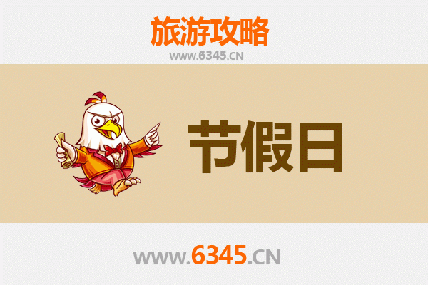 柳州柳城出发，承德避暑山庄清凉之旅全攻略