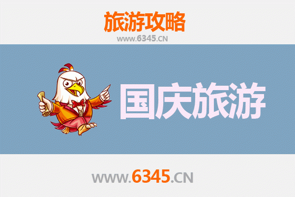 十一假期探秘柳州柳城：避开人潮，邂逅冷门山水与古韵