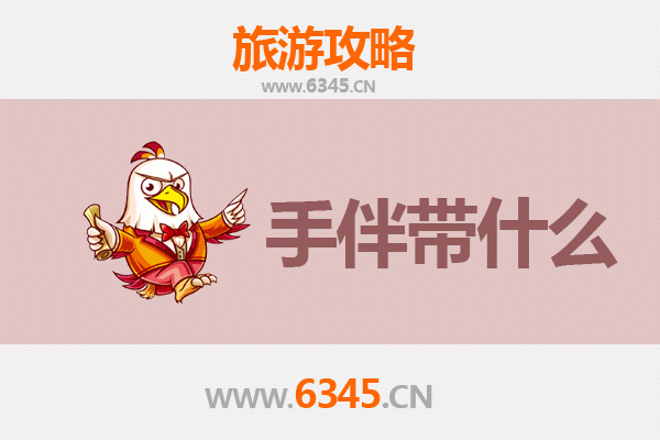 柳州柳城至湄洲岛深度旅游攻略：海天佛国漫游与特色手伴指南